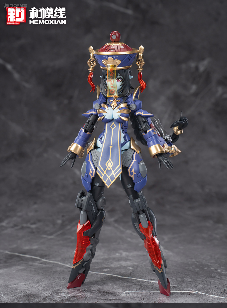 In Stock Originate HEMOXIAN JI - Model Kit Zombie Girl avis et prix
