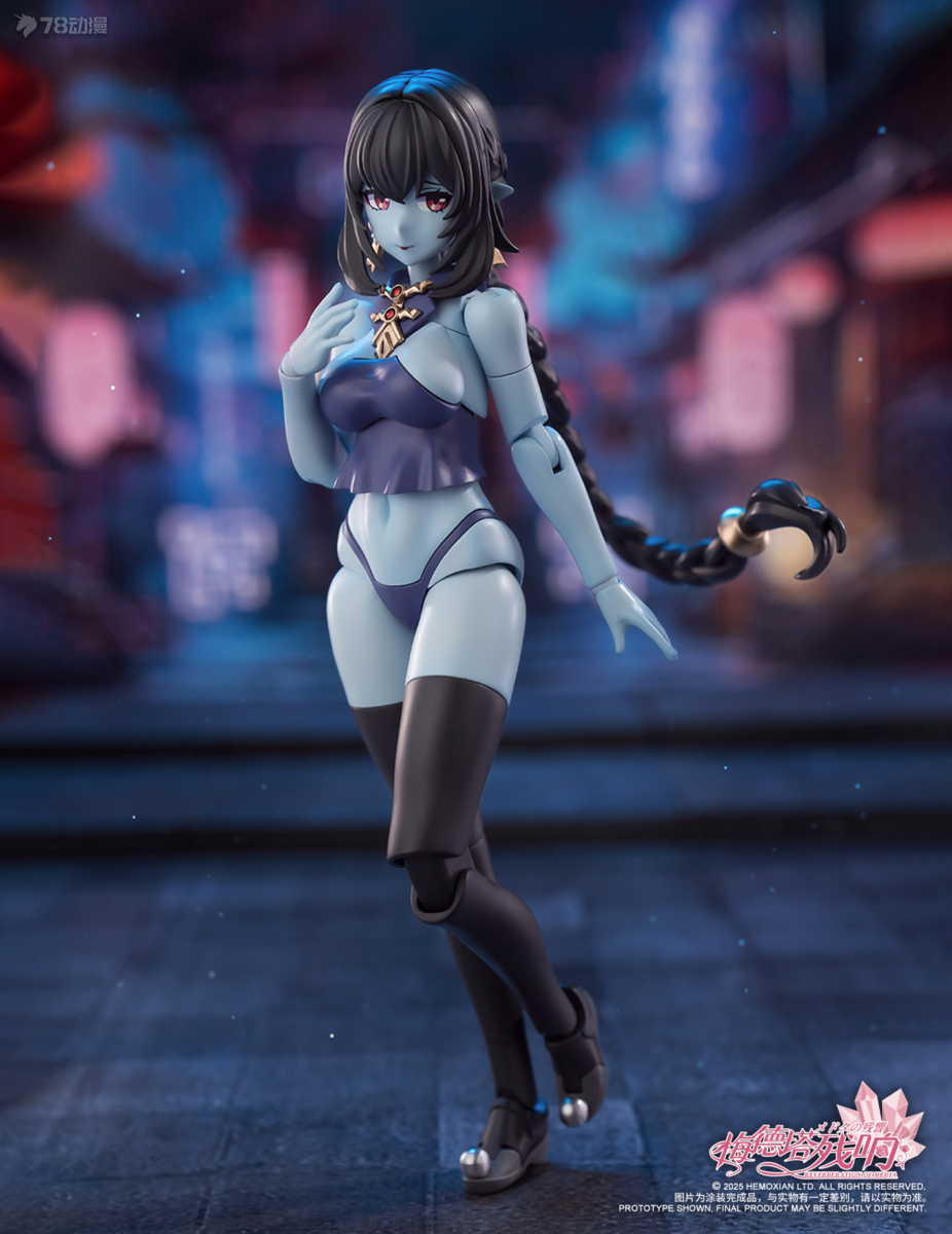In Stock Originate HEMOXIAN JI - Model Kit Zombie Girl avis et prix