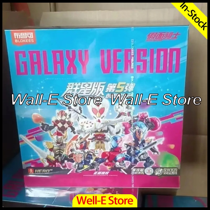 Original Blokees GV01 02 03 04 - Model Kit Kamen Rider avis et prix