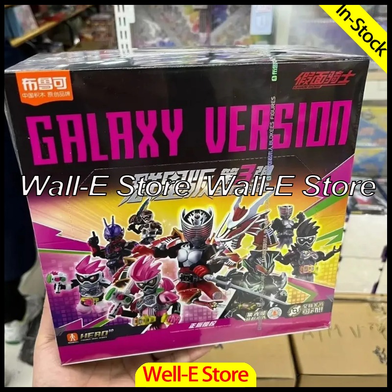 Original Blokees GV01 02 03 04 - Model Kit Kamen Rider avis et prix