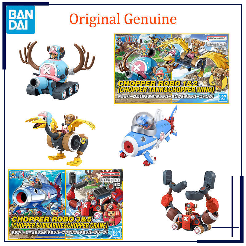 Original Genuine Bandai Anime  - Model Kit Thousand Sunny avis et prix