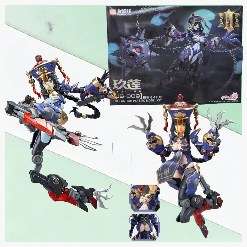In Stock HEMOXIAN REVERBERATIO - Model Kit Zombie Girl avis et prix