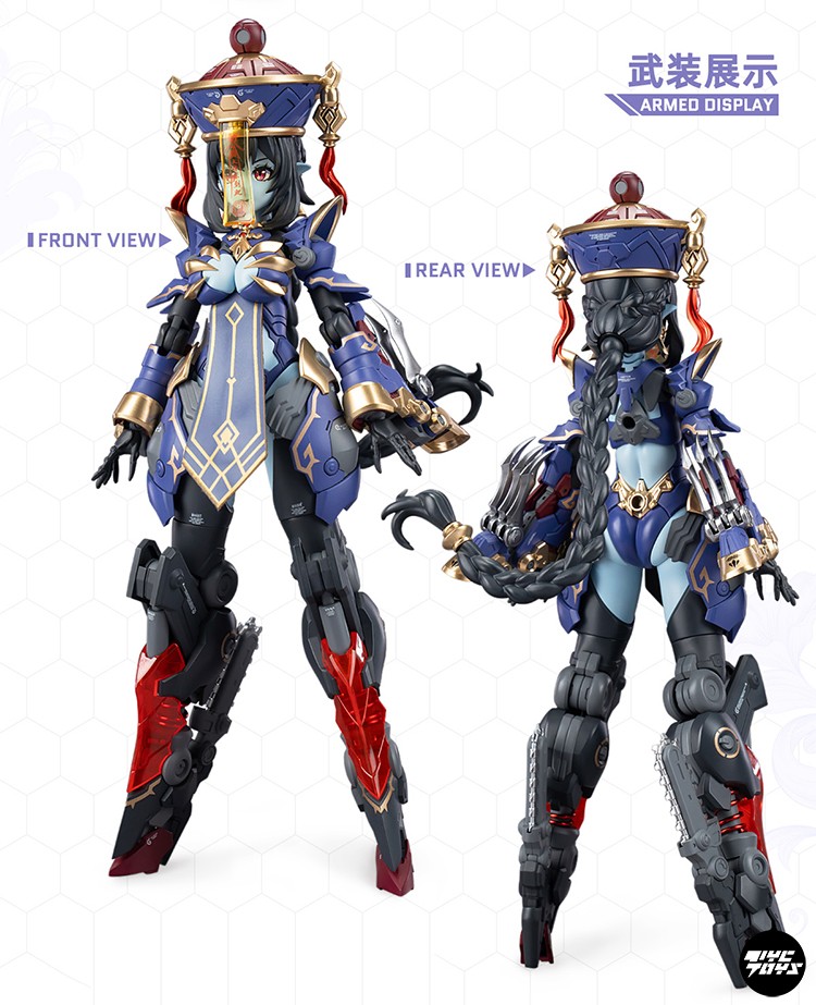 In Stock HEMOXIAN REVERBERATIO - Model Kit Zombie Girl avis et prix