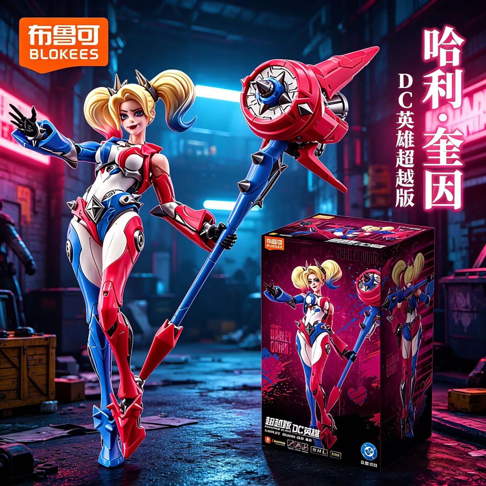 Genuine BLOKEES DC Comics Harl - Model Kit Harley Quinn avis et prix