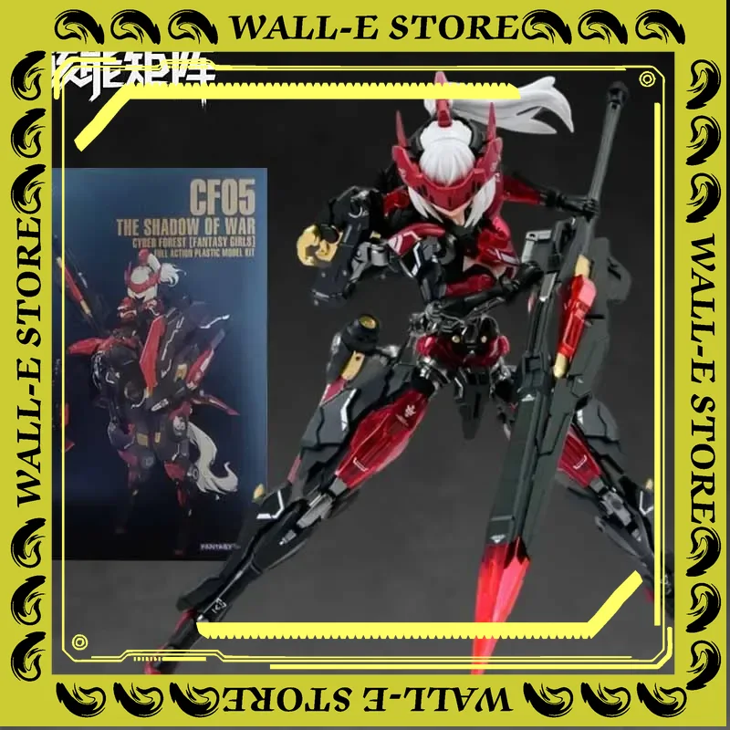 NUKE MATRIX Original Model Kit - Model Kit Nuke Matrix avis et prix