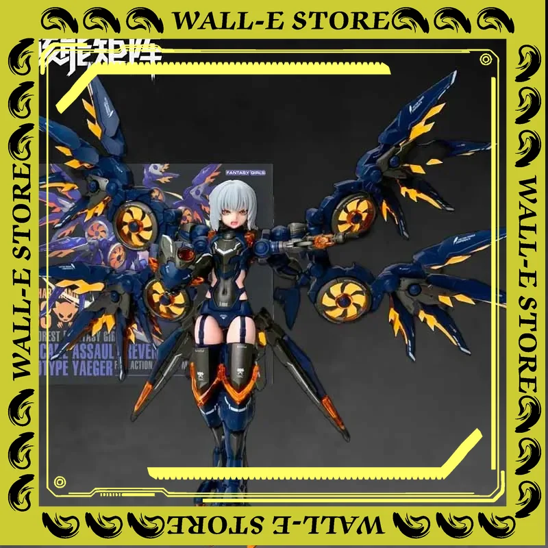 NUKE MATRIX Original Model Kit - Model Kit Nuke Matrix avis et prix