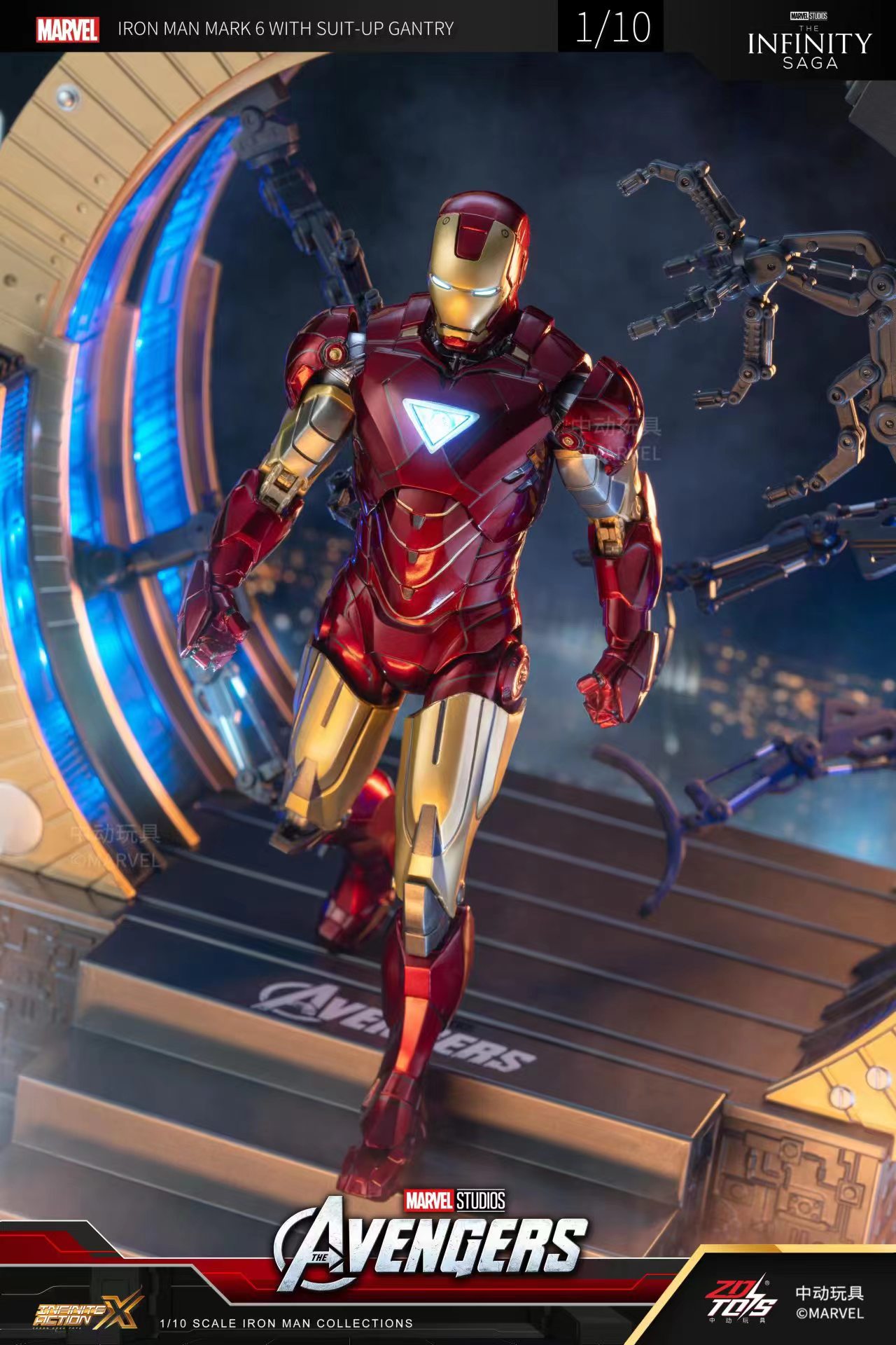 Original ZD Toys Iron Man WITH - Model Kit Deadpool avis et prix