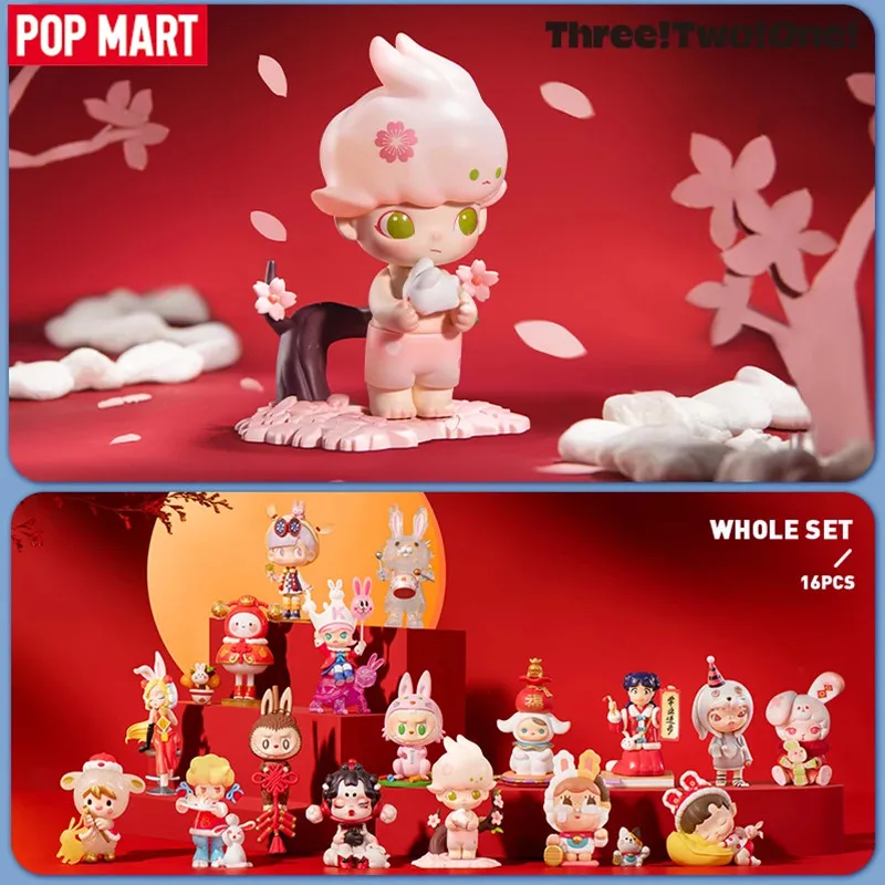 POP MART Three, Two, One! Happ - Model Kit Girl avis et prix