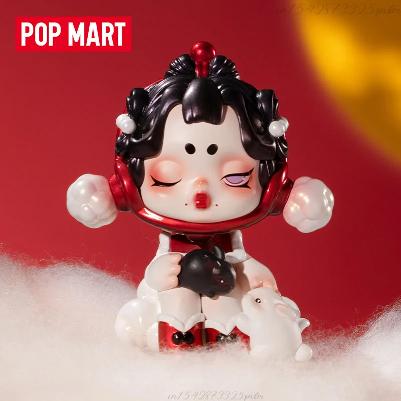 POP MART Three, Two, One! Happ - Model Kit Girl avis et prix