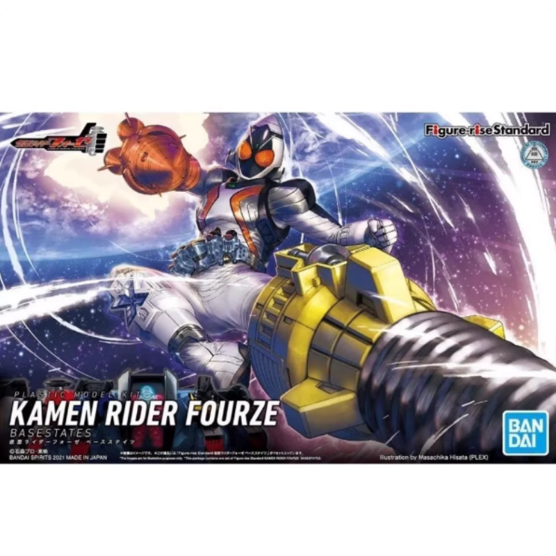 Bandai Masked Rider Decade Dcd - Model Kit Kamen Rider avis et prix
