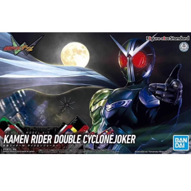 Bandai Masked Rider Decade Dcd - Model Kit Kamen Rider avis et prix