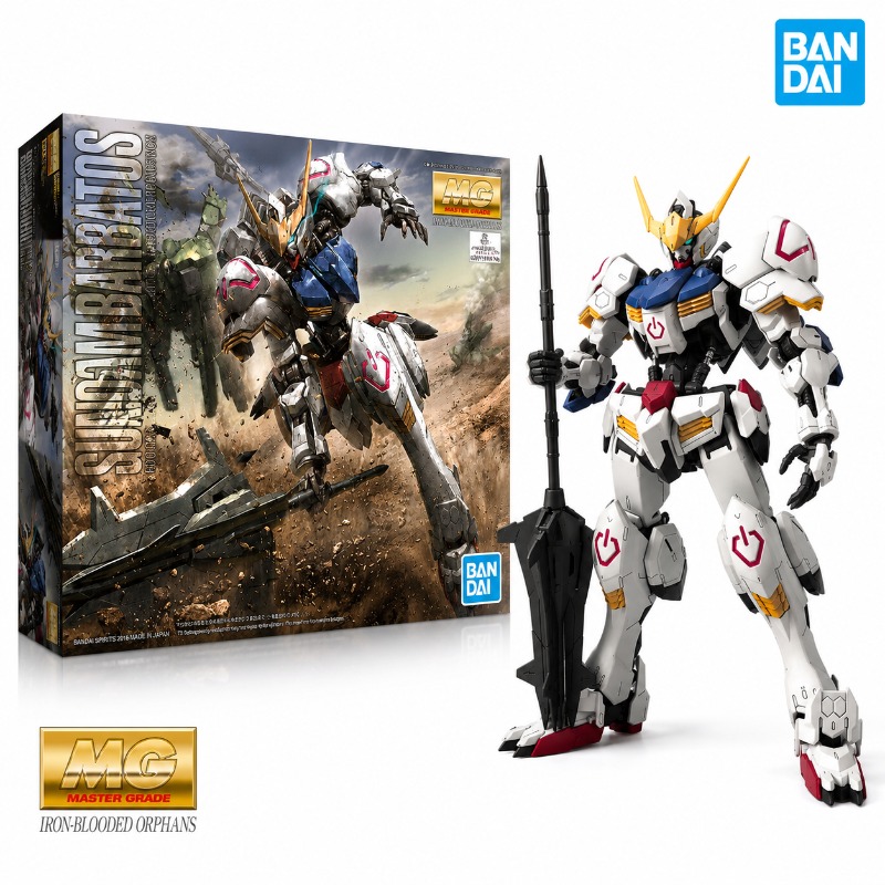 Bandai MG 1/100 Barbatos Gunda - Model Kit Perfect Grade avis et prix