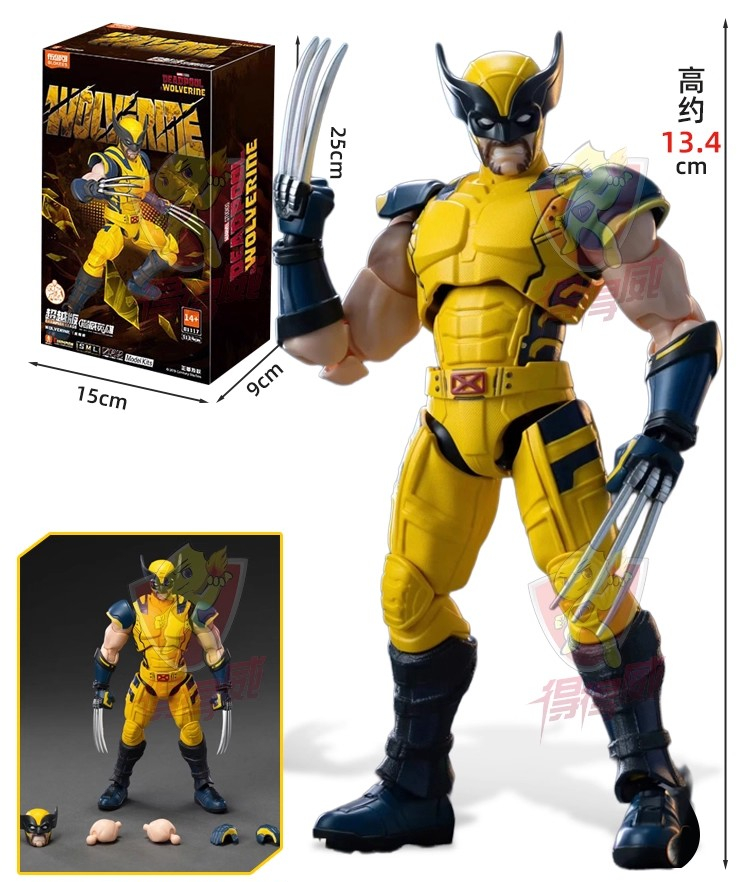 Original BLOKEES Deadpool  Wol - Model Kit Deadpool avis et prix