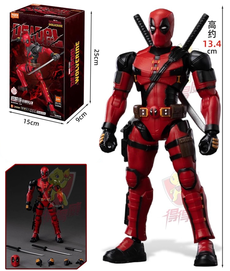 Original BLOKEES Deadpool  Wol - Model Kit Deadpool avis et prix