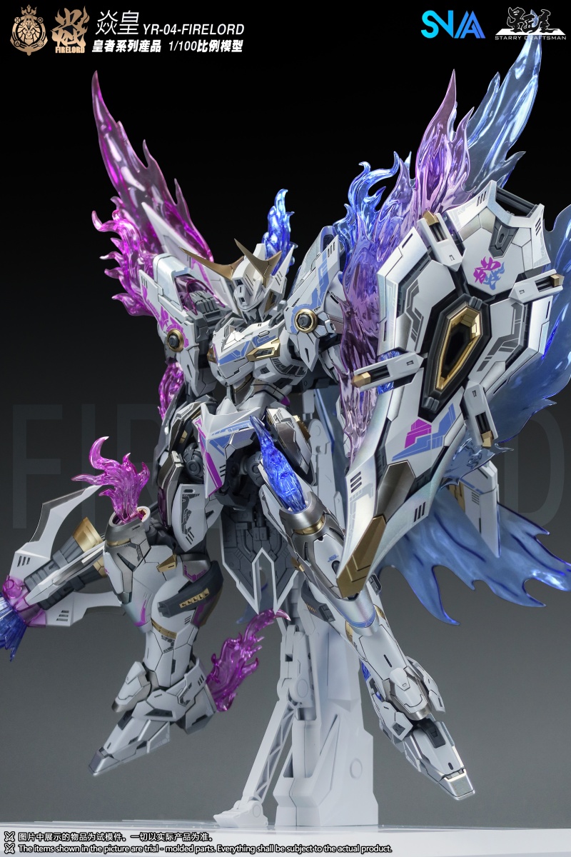 SNAA 1/100 Fire Lord Mecha Mod - Model Kit Tristan avis et prix