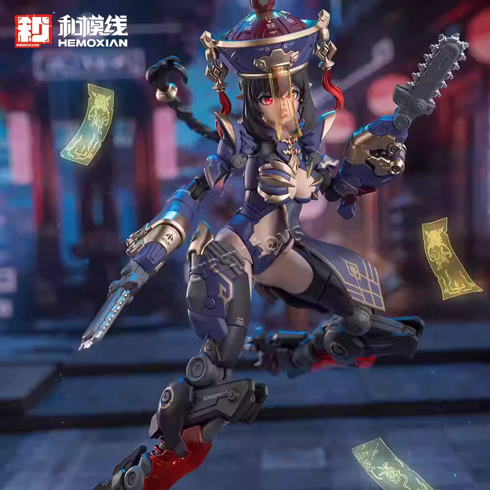 Original Hemoxian Figure Rever - Model Kit Zombie Girl avis et prix