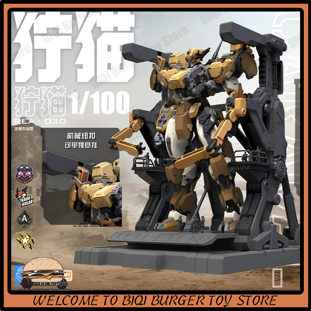 NEW MingJiangZhuan Caracal San - Model Kit Xà Nữ avis et prix
