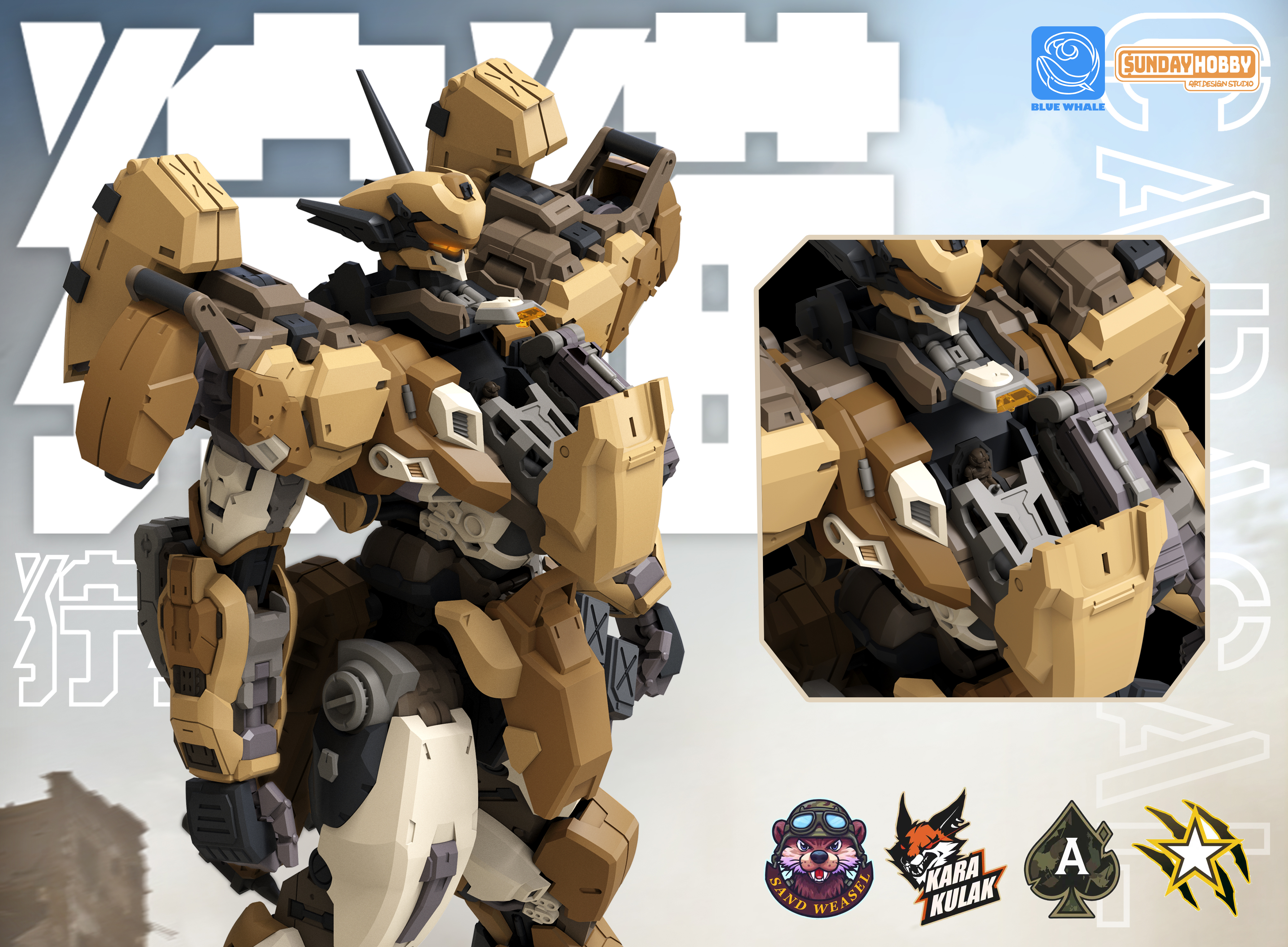NEW MingJiangZhuan Caracal San - Model Kit Xà Nữ avis et prix
