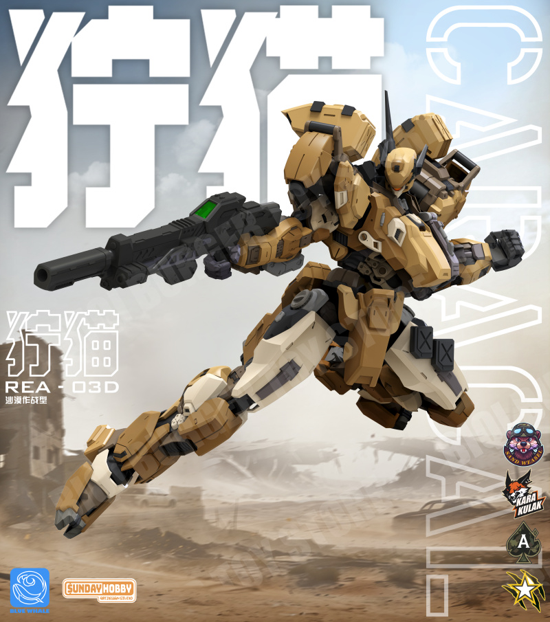 NEW MingJiangZhuan Caracal San - Model Kit Xà Nữ avis et prix