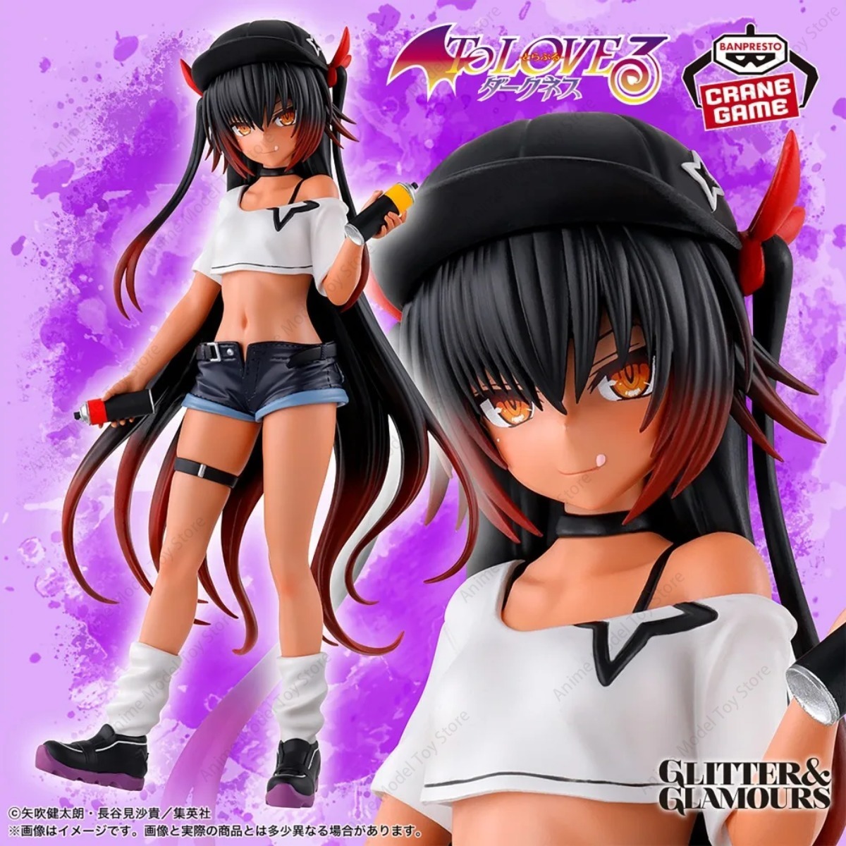 Original Bandai in Stock Genui - Model Kit Nemesis avis et prix